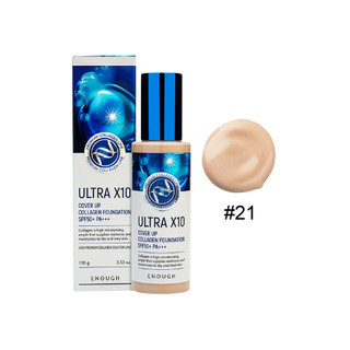 Kem nền Collagen Moisture Enough SPF15 100ml