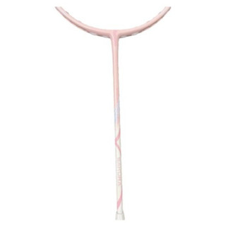 Vợt Cầu Lông Kumpoo Power Control Sakura (Tặng thêm lưới + quấn cán)