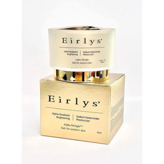Kem Dưỡng Trắng Da Đêm Face Eirlys