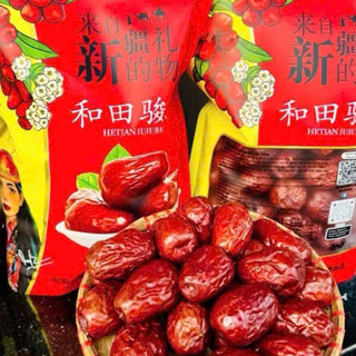 Táo đỏ HDM thượng hạng size đại 6-70 quả/kg trái Táo đỏ Tân Cương Hoà Điền, chuẩn hàng HDM