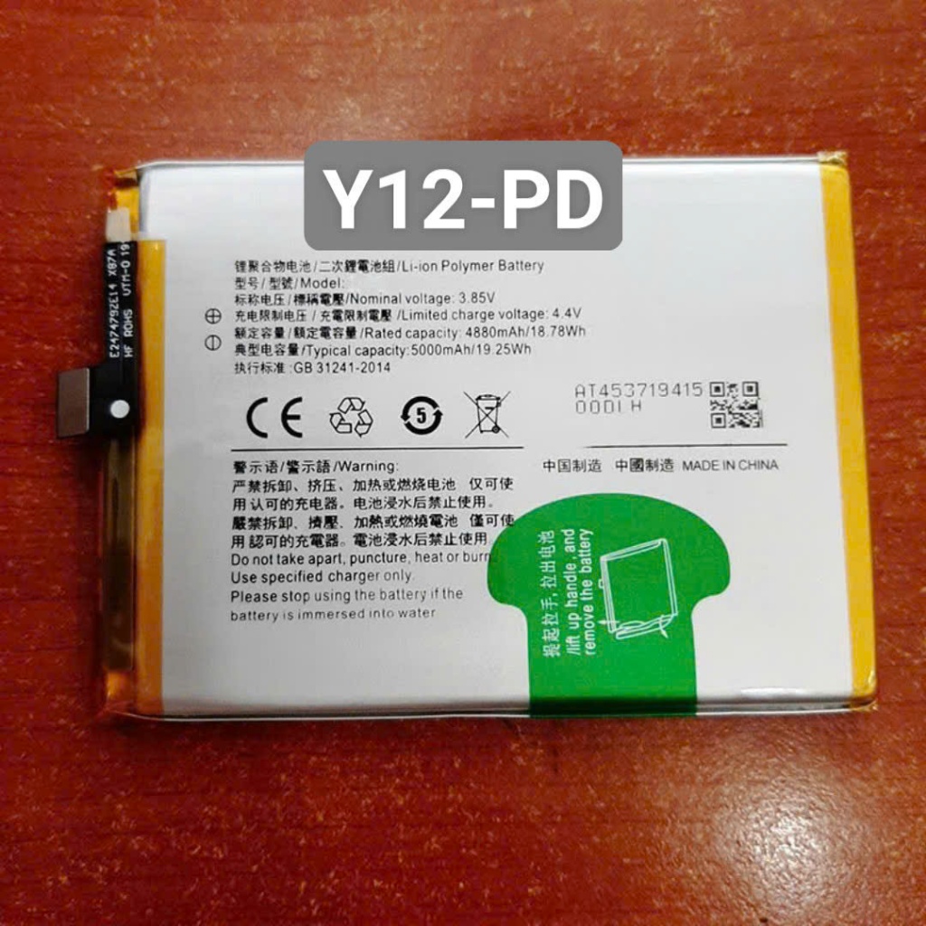 Pin thay thế vv Y12