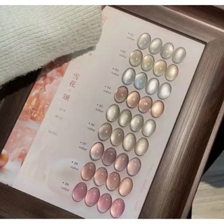 Set sơn mắt mèo ánh nước Suuseegel 9 màu kèm bảng gỗ sang chảnh Nguyễn Thúy Hà