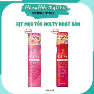  Xịt Chống Rụng Tóc Molty Nhật Bản nội địa  - Xịt kích thích mọc tóc 