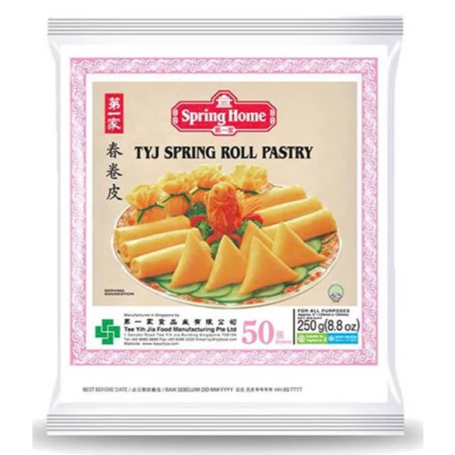 (HỎA TỐC) màu hồng [250g (size 12.5cm)] Bánh tráng  [Singapore] SPRING HOME TYJ Spring Roll Pastry (