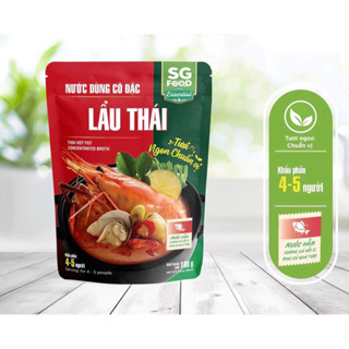 Thùng 24 Gói Lẩu Thái Sg Food / Gia vị Lẩu Thái Hoàn Chỉnh 180g