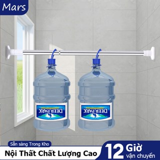 Quần Gắn Tường, Thanh Treo Rèm Đa, rỉ Đường ray treo quần áo Thông Minh Không Cần Khoan Lỗ giá rẻ điều chỉnh được 55-260