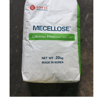 CHẤT TẠO ĐẶC - HPMC (HYDROPROPYL METHYLCELLULOSE)