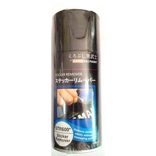 Samurai STR600 dung dịch làm tan lớp keo decal