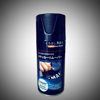 Samurai STR600 dung dịch làm tan lớp keo decal