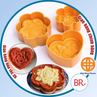 Khuôn xôi hình hoa hồng, hình trái tim (5750/5753/5752/5763) Việt Nhật đủ size, Khuôn làm xôi cúng, đầy tháng -01406