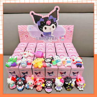  LẺ HỘP  Blind box Hộp Mù Móc Khóa Capybara Baby Cry Kuromi Gấu Dâu Quà Tặng Đồ Chơi Trẻ Em 