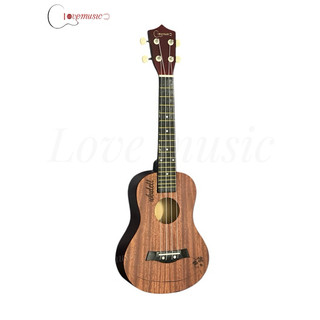 Đàn Ukulele Concert Gỗ 23inch Love Music Cao Cấp Chất Lượng ( tặng kèm đầy đủ phụ kiện)