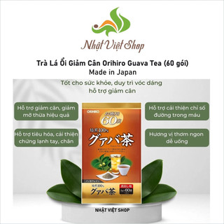 Trà Lá Ổi Giảm Cân Orihiro (60 gói)