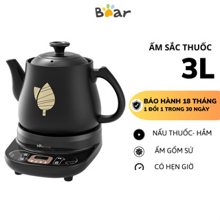 Ấm sắc thuốc bằng điện 3L Bear JYH-C30A1, 500W, Làm bằng gốm sứ, Hẹn giờ nấu, Giữ nhiệt, BH 18 Tháng