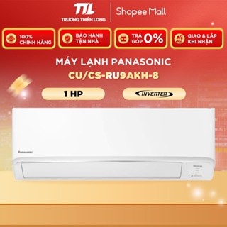 CU/CS-RU9AKH-8 - Máy Lạnh Panasonic Inverter 1 HP RU9AKH