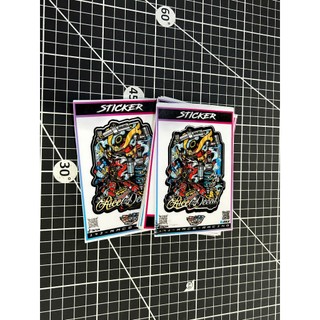 Tem Dán Rice Sticker Sói Samurai 6.3x8.5
