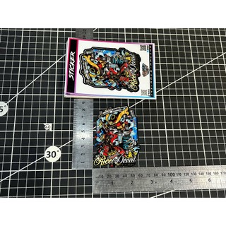 Tem Dán Rice Sticker Sói Samurai 6.3x8.5