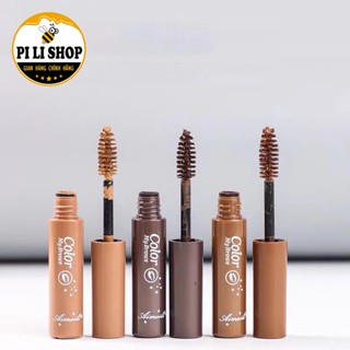  Mascara Kẻ Mày Aimeili Chống Thấm Nước Màu Nâu Tự Nhiên Gel Lông Mày Màu Nâu Nhuộm Mày Tự Nhiên 
