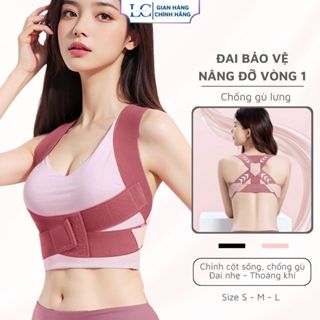 Đai Bảo Vệ Vòng 1 Hỗ Trợ Khắc Phục Gù Lưng, Ngăn Ngừa Thoái Vị, Thoái Hóa Điều Chỉnh Dáng Lacora