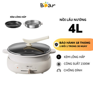  Nồi lẩu nướng điện 4L đa năng 3 in 1 Bear DHG-C40W2,1500W Kèm Lồng Hấp Cho 2-5 người ăn BH 18 TH 