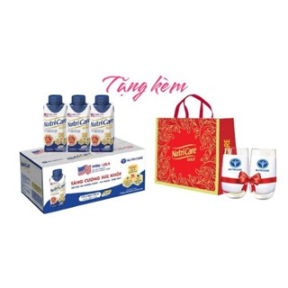 [HSD 5/2026 - Tặng kèm túi vải] Thùng 18 hộp sữa Nutricare Gold pha sẵn (200ml)