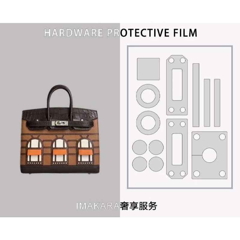 Birkin20 Bộ miếng dán bảo vệ phụ kiện túi hãng H