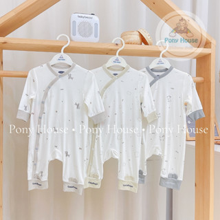 Body Uala Rogo Dài Tay Mềm Mịn Cho Bé Trai Bé Gái Sơ Sinh (Size 0-3M Đến 6-9M)