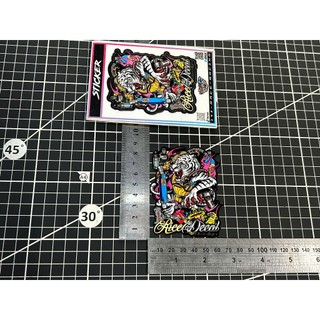 Tem Dán Rice Sticker Hổ 6.5x8.7 ricedecal