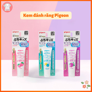 Kem đánh răng Pigeon nuốt được 18m+ Nhật Bản 