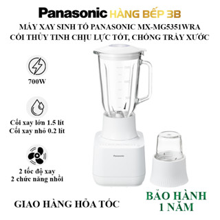 Máy xay sinh tố Panasonic MX-MG5351WRA - 2 cối xay thủy tinh cao cấp - Bảo hành 12 tháng