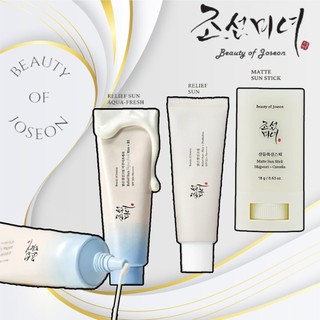 Kem chống nắng dưỡng ẩm hoá học Beauty of Joseon Relief sun Rice + Probiotics SPF50+ PA++++