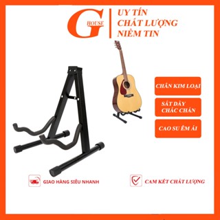 Chân để đàn guitar chữ A I Giá để đàn guitar chữ A có thể gấp gọn Chất Liệu Thép Có Mút Cao Su Đỡ Đàn Tiện Lợi