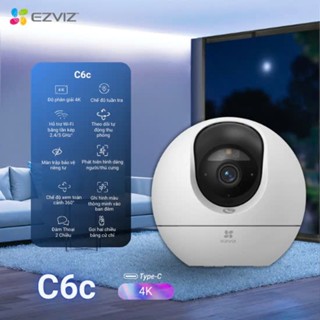  Camera Wifi EZVIZ C6C 4K 8MP Siêu Nét Góc Rộng Xoay 360 Độ Đàm Thoại 2 Chiều Bảo Hành 2 Năm Chính Hãng EZVIZ 