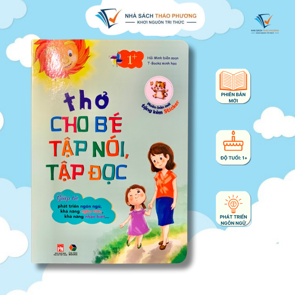 Sách - Thơ cho bé tập nói (bìa cứng)