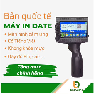 Máy in ngày sản xuất 2025, mực bám dính cao trên mọi chật liệu