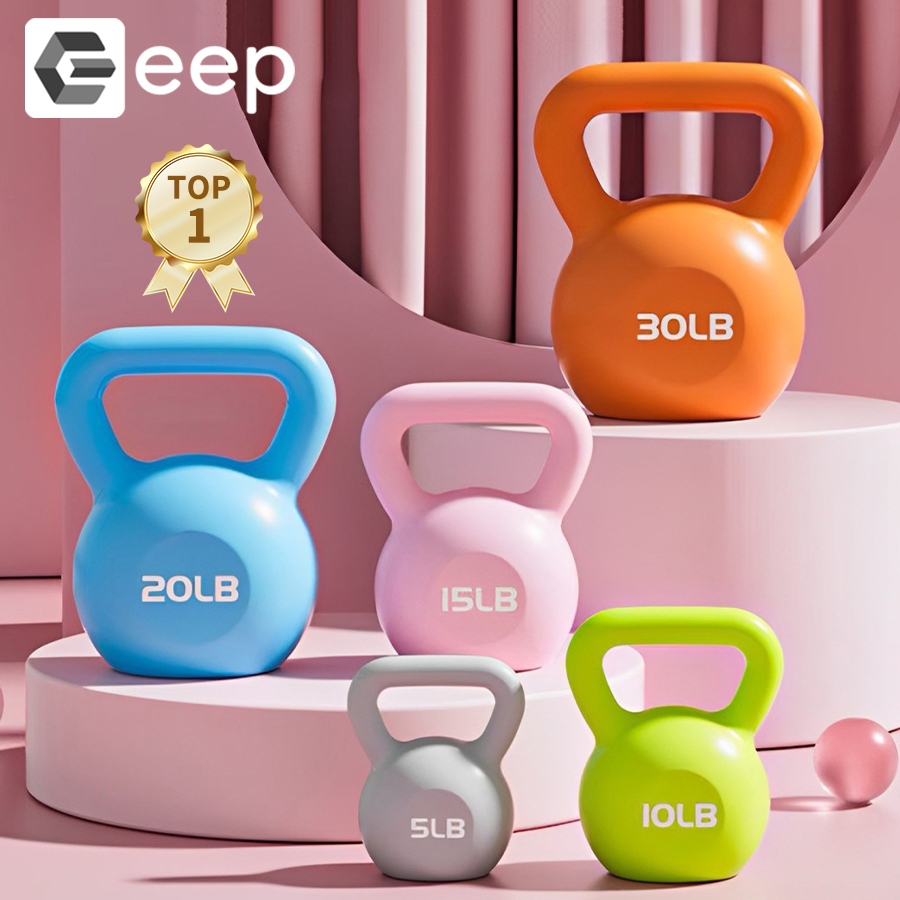 KETTLEBELL - Tạ Bình Vôi, Tạ chuông 5-15 pound, tạ ấm thể dục chuyên nghiệp, quả tạ