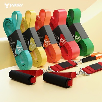Dây kháng lực tập toàn thân Powerband chất liệu cao su 100% Yasu