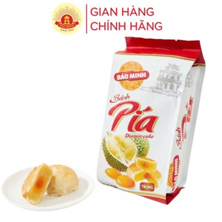 Bánh Pía Bảo Minh 300gr đậm vị sầu riêng