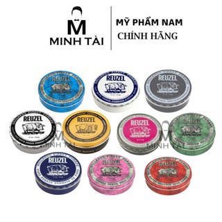 Sáp Vuốt Tóc Nam REUZEL Pomade - 340g - Hàng Chính Hãng