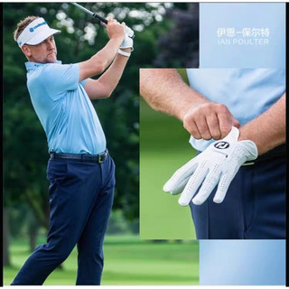 Găng tay đánh golf da cừu OIO