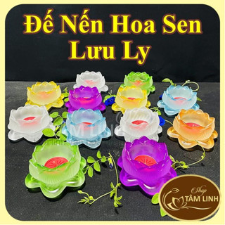 [Ảnh thật] Chân đèn cầy Đựng nến tealight hoa sen thủy tinh lưu ly nhiều màu-Tamlinhngocbao