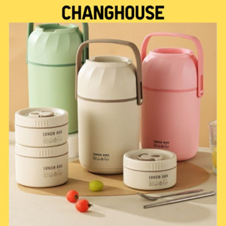 Hộp cơm giữ nhiệt BÌNH Ủ ChangHouse giữ nhiệt đến 6h, vỏ bình ủ NHỰA PP5, hộp cơm INOX 316, quay lò vi sóng, chống tràn