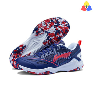 Giày Cầu Lông Lining AYTU025-4 Nam Nữ Chính Hãng, Êm, Nhẹ, Bền, Chống Lật Giá Tốt