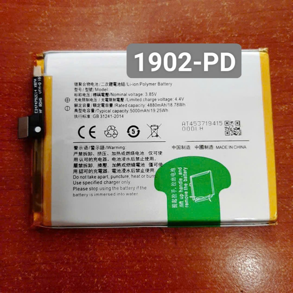 Pin thay thế vv 1902