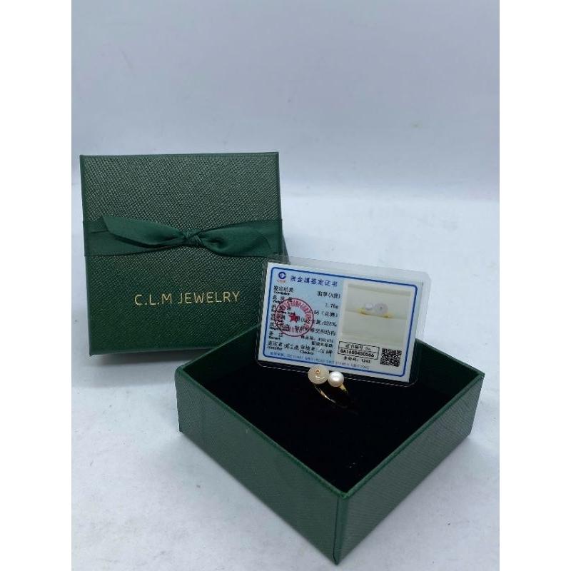 Nhẫn Bạc S925 Thiết Kế Đơn Giản Theo Phong Cách Cổ Điển MS1004