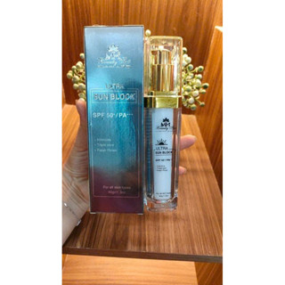 [CHÍNH HÃNG] Kem chống nắng nâng tone, dưỡng trắng, kiềm dầu, Kem chống nắng che khuyết điểm UNTRA SUN BLOCK 40gr