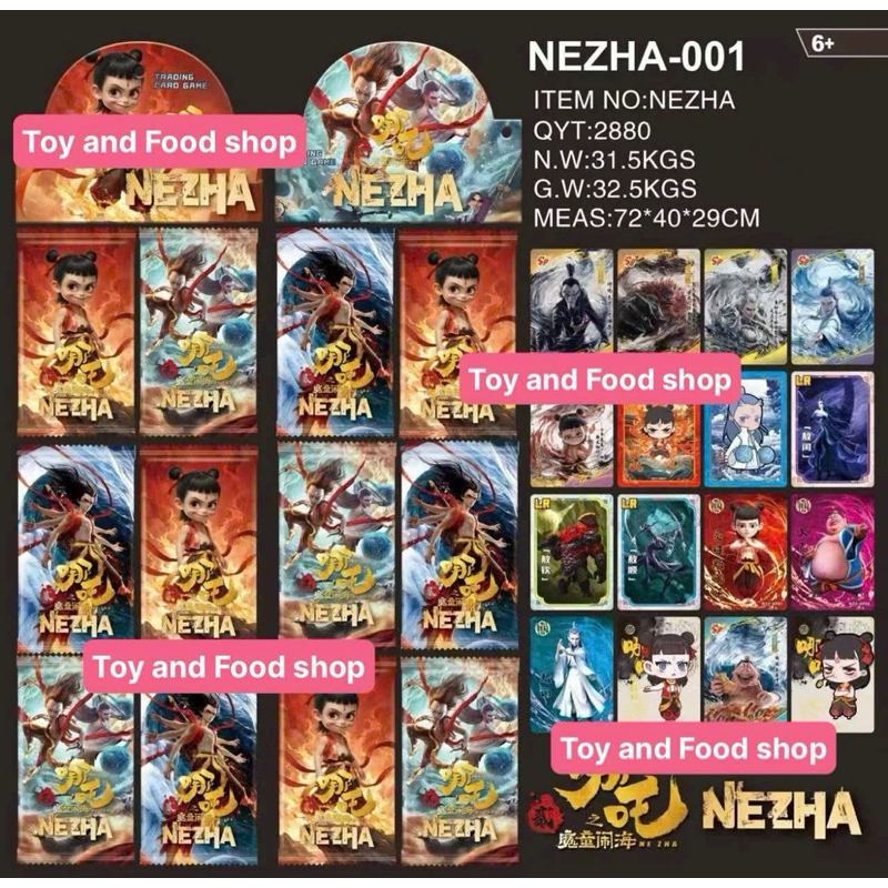 Thẻ bài Natra - Nezha túi 36 gói-8thẻ/ gói, thẻ siêu vip