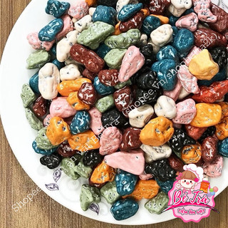 Kẹo sỏi đá socola sữa |hũ 500gr|