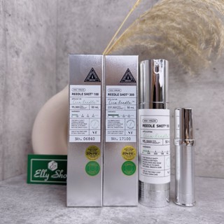Tinh chất Vi kim VT Reedle Shot Original - Căng bóng, chống lão hóa