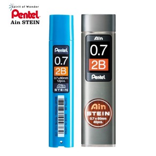   ĐẬU HÓI -Ruột chì Pentel 2B ngòi 0.5mm 0.7mm các loại 